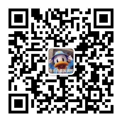 我的二维码.png