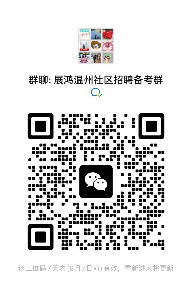5407917711259260002_25984983706509032@openim_1690772142625_.png