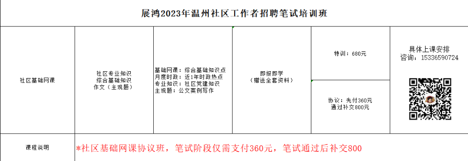 截图.png