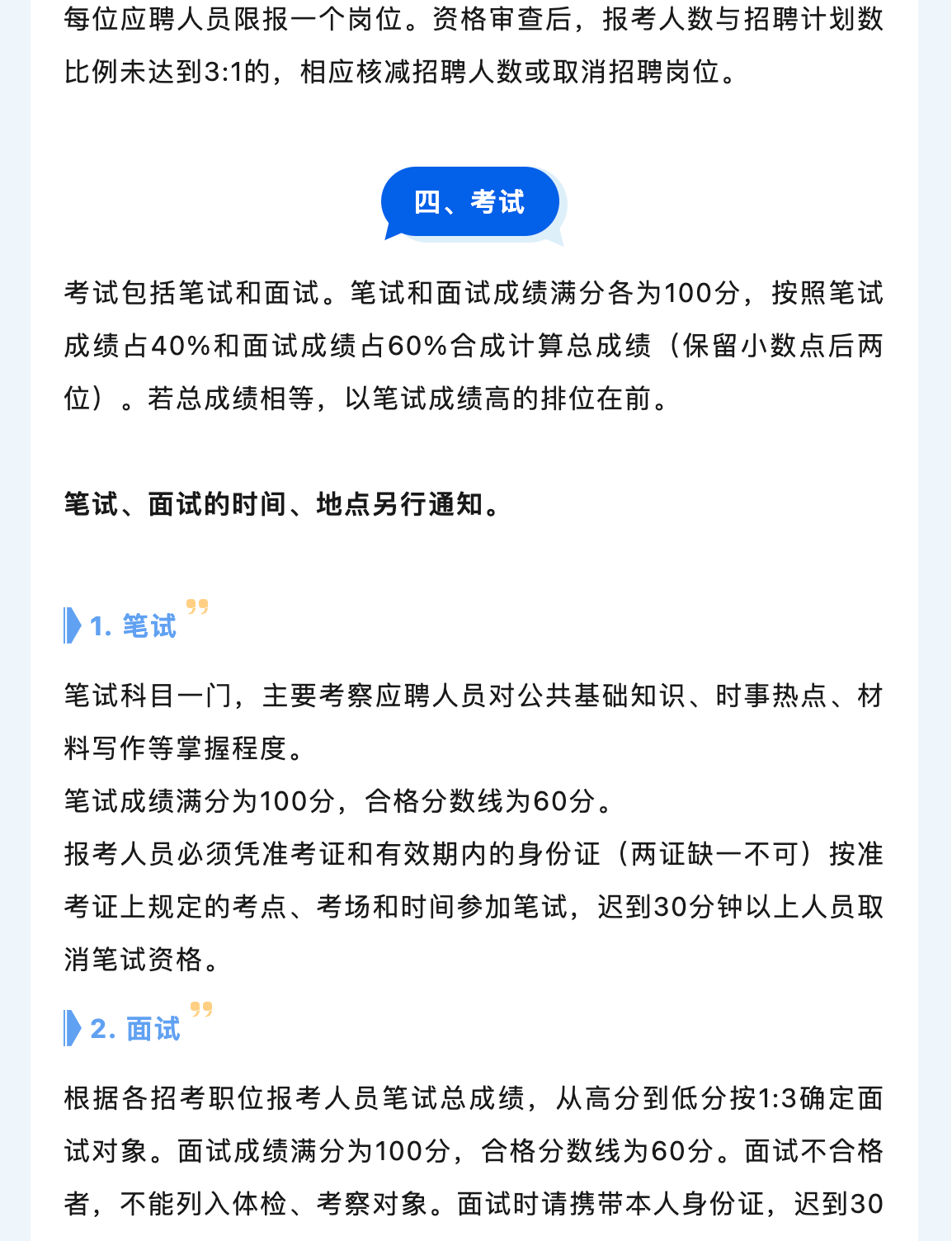998fc406c9de5f5022de719152672aa2.png