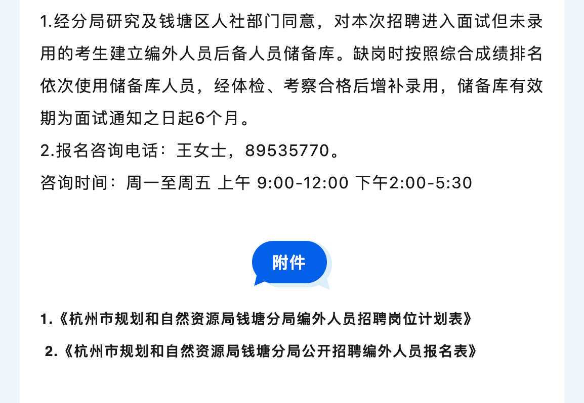 e32157003c6dac42ffba3952c3d7b1b1.png