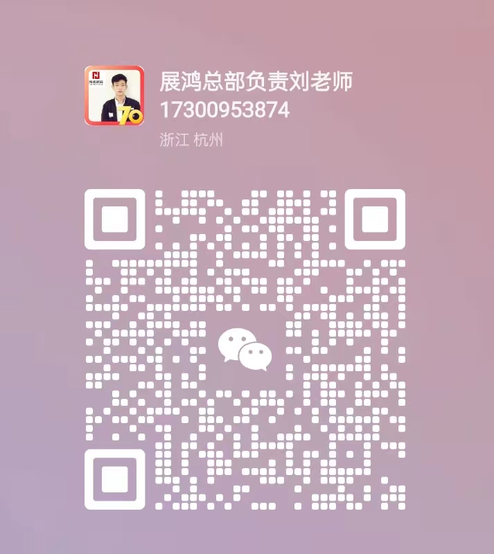 刘老师173.jpg