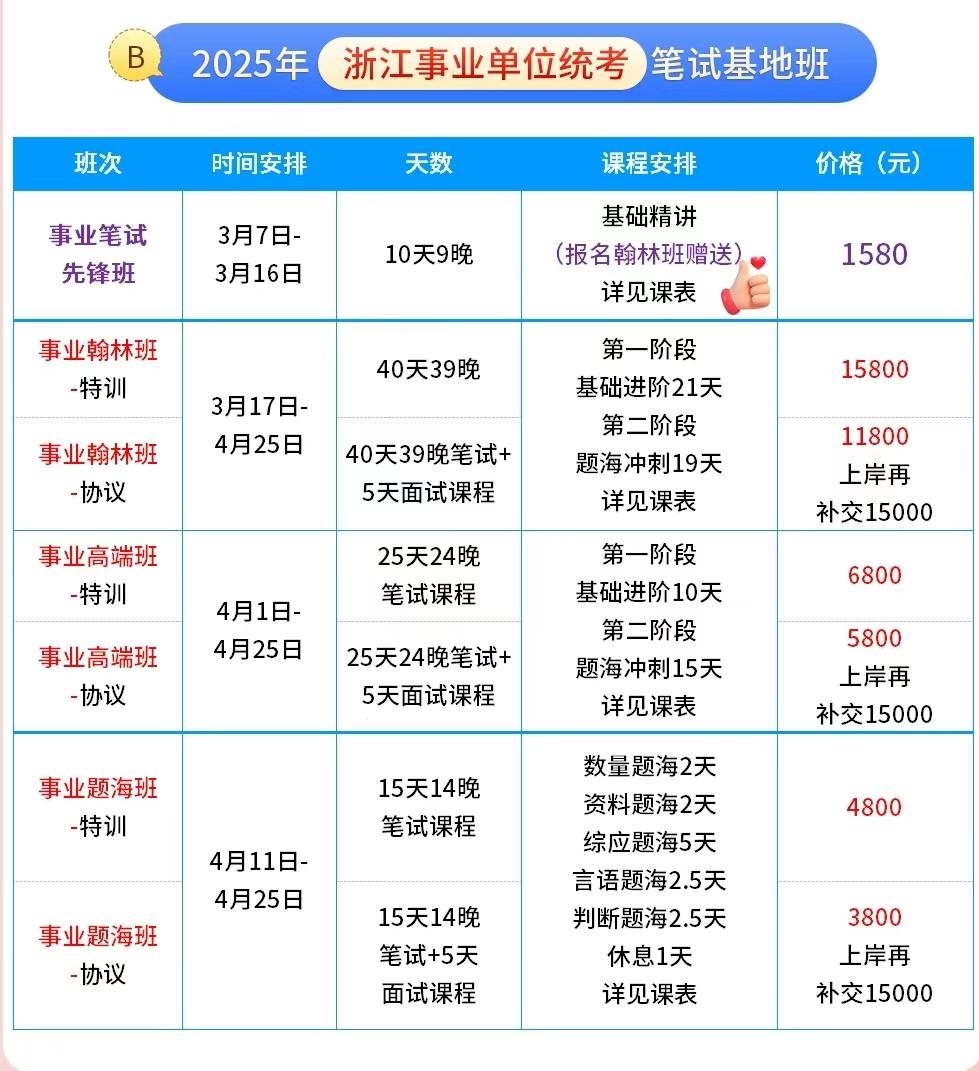 496da1101afbed757db5fc44ba2062f.jpg