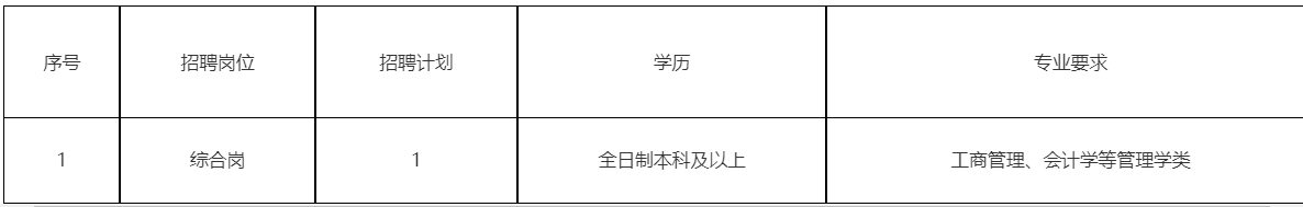 1737633700509.png